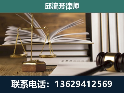 广德-执业经验约8年