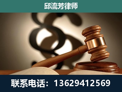 广德-委托诉讼代理人