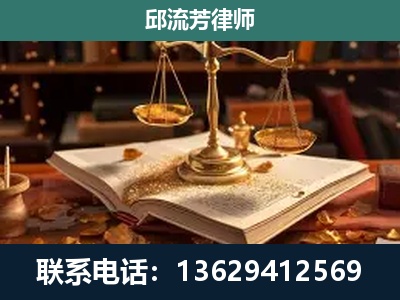 广德-新型网络犯罪