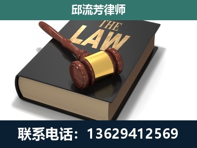 广德-涵盖多种复杂案件