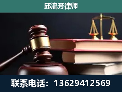 广德-离婚类案件