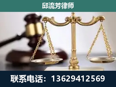 广德-刑事案件