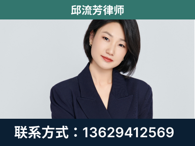 广德-企业展示图